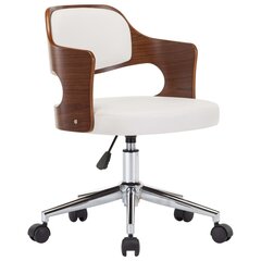 Pasukama biuro kėdė, balta kaina ir informacija | Biuro kėdės | pigu.lt