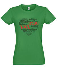 Marškinėliai moterims Meilės kalbos kaina ir informacija | Marškinėliai moterims | pigu.lt