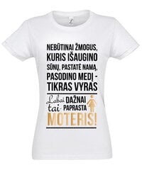 Marškinėliai moterims Paprasta moteris, balti цена и информация | Женские футболки | pigu.lt