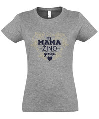 Marškinėliai moterims Mama žino kaina ir informacija | Marškinėliai moterims | pigu.lt