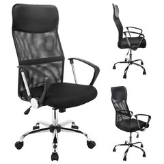 HI Biuro kėdė, juoda цена и информация | Офисные кресла | pigu.lt