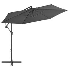 Lauko skėtis su aliuminio stulpu, 300 cm, pilkas цена и информация | Зонты, маркизы, стойки | pigu.lt