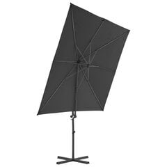 Saulės skėtis, 250x250cm, pilkas цена и информация | Зонты, маркизы, стойки | pigu.lt