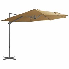 Saulės skėtis, 300 cm, rudas kaina ir informacija | Skėčiai, markizės, stovai | pigu.lt