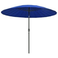 Lauko skėtis su aliuminio stulpu, 270 cm, mėlynas цена и информация | Зонты, маркизы, стойки | pigu.lt