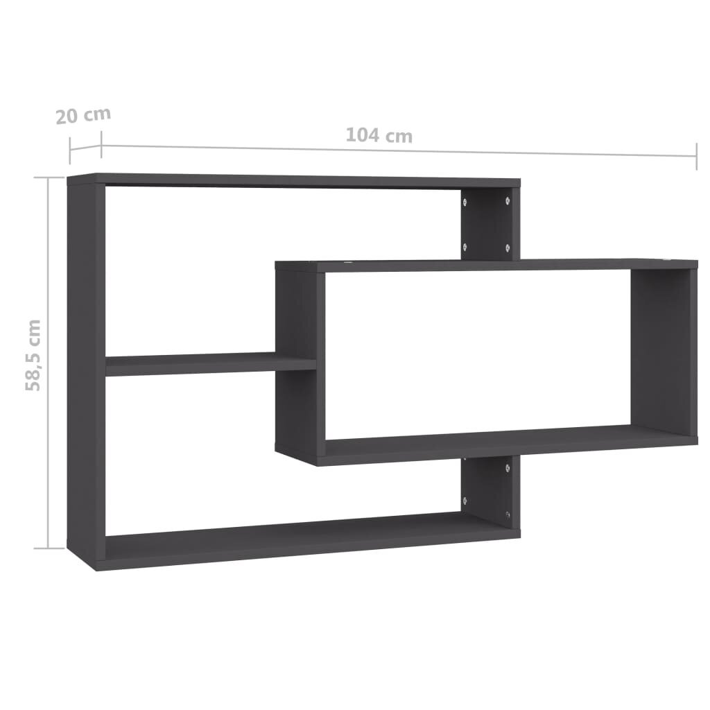 Sieninės lentynos, pilkos spalvos, 104x20x58,5 cm, MDP kaina ir informacija | Lentynos | pigu.lt
