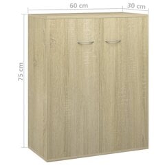 Šoninė spintelė, 60x30x75cm, ruda цена и информация | Шкафчики в гостиную | pigu.lt
