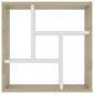 Sieninė lentyna, 45,1x16x45,1 cm, ruda kaina ir informacija | Lentynos | pigu.lt