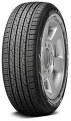 Nexen Npriz Rh7 225/55r18 98h kaina ir informacija | Vasarinės padangos | pigu.lt