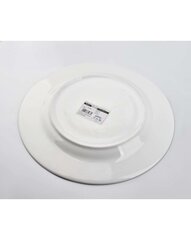 ЛЕГКО плоская пластина 26,5cm цена и информация | Посуда, тарелки, обеденные сервизы | pigu.lt