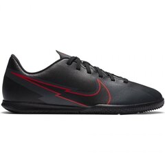 Футбольные бутсы Nike Mercurial Vapor 13 Club IC Jr AT8169 060 цена и информация | Футбольные бутсы | pigu.lt