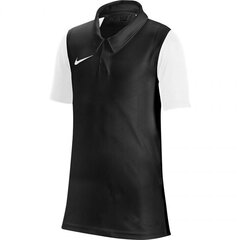 Спортивная футболка для детей Nike Trophy IV JSY SS JR BV6749 010 цена и информация | Рубашка для мальчиков | pigu.lt