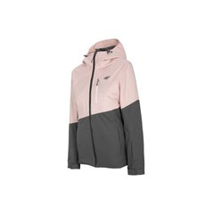 Спортивная куртка женская 4F W H4Z20-KUDN005, розовая цена и информация | Спортивная одежда женская | pigu.lt