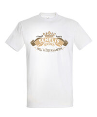 Marškinėliai vyrams Senelis, visų tėčių karalius, balti kaina ir informacija | Vyriški marškinėliai | pigu.lt