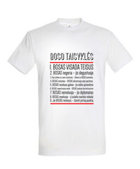 Marškinėliai vyrams Boso taisyklės, balta kaina ir informacija | Vyriški marškinėliai | pigu.lt