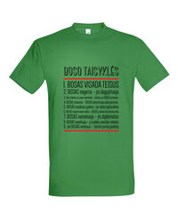 Marškinėliai vyrams Boso taisyklės, žalia kaina ir informacija | Vyriški marškinėliai | pigu.lt