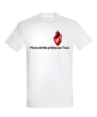 Marškinėliai vyrams Širdis priklauso tau, balti цена и информация | Мужские футболки | pigu.lt