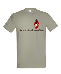 Marškinėliai vyrams Širdis priklauso tau, pilki цена и информация | Мужские футболки | pigu.lt