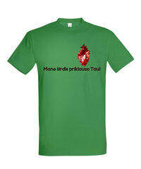 Marškinėliai vyrams Širdis priklauso tau, žali цена и информация | Мужские футболки | pigu.lt