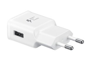 Samsung Travel adapter for Samsung Fast charge (15W) White kaina ir informacija | Samsung Kompiuterių priedai | pigu.lt