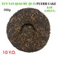 Quiao Mu Qizi Puerh (Green) Cake (Raw, Sheng) 10.Y.O., 2013 - Žalioji Pu-erh arbata „Septynių sūnų pavėsinė“, presuotas papločius, 200g kaina ir informacija | Arbata | pigu.lt
