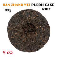 GF BAN ZHANG WEI Puerh Cake (Ripe, Shu) 9.Y.O., 2014, - Prestige Banzhang Pu-erh arbatos papločius, 100 g kaina ir informacija | Arbata | pigu.lt