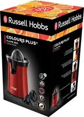 Russell Hobbs 26010-56 kaina ir informacija | Sulčiaspaudės | pigu.lt