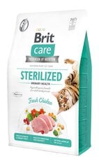 Brit Care Cat Grain-Free Sterilized Urinary Health полноценный корм для кошек 2кг цена и информация | Сухой корм для кошек | pigu.lt