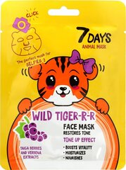 Тонизирующая тканевая маска для лица 7 Days Animal Wild Tiger-r-r, 28 г цена и информация | Маски для лица, патчи для глаз | pigu.lt