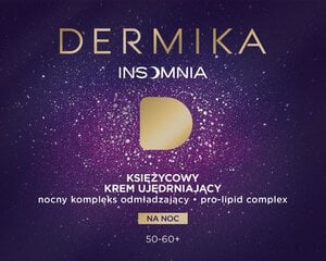 Ночной крем для лица Dermika Insomnia, 50 мл цена и информация | Кремы для лица | pigu.lt