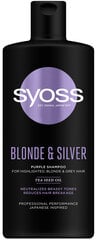 Шампунь Syoss Blonde & Silver, 440 мл цена и информация | Шампуни | pigu.lt