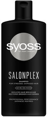 Шампунь Syoss Salonplex 440 мл цена и информация | Шампуни | pigu.lt