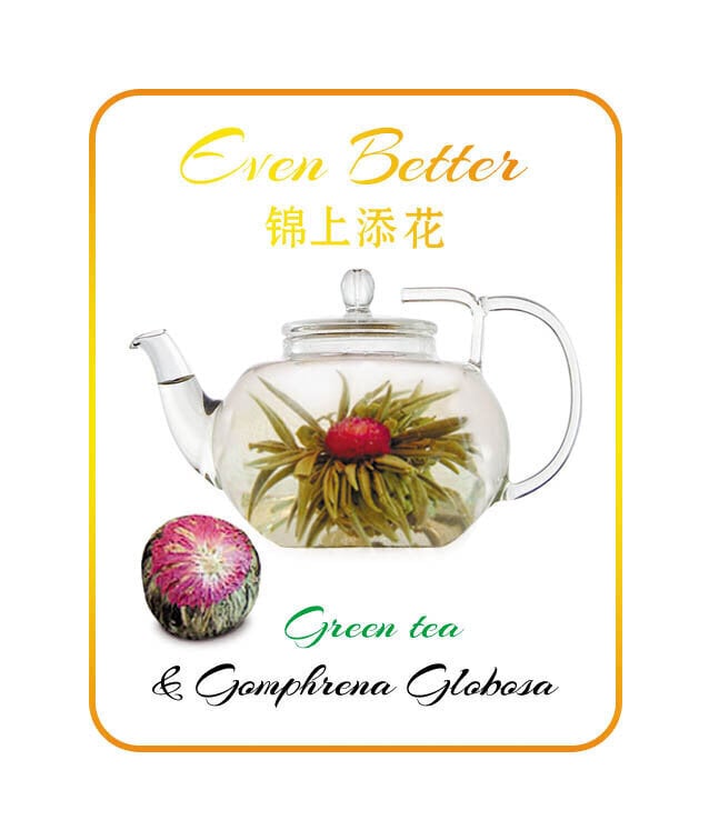 Blooming tea "Even Better" - Žydinti arbata „Dar geriau”, 6 vnt. kaina ir informacija | Arbata | pigu.lt