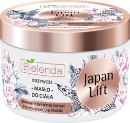 Питательное масло для тела Bielenda Japan Lift, 200 мл цена и информация | Кремы, лосьоны для тела | pigu.lt