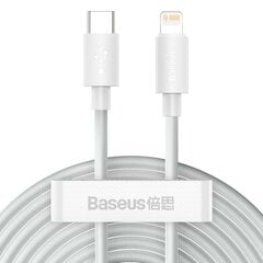 Кабель Baseus 2x USB кабель Типа C - Lightning 20 Вт 1,5 м 101297 цена и информация | Кабели для телефонов | pigu.lt