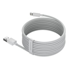 Кабель Baseus USB - Lightning 2,4 A, 1,5 m 6953156230316 цена и информация | Кабели для телефонов | pigu.lt