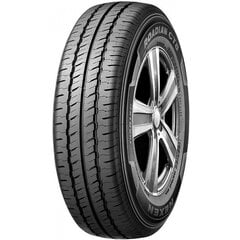 Nexen 225/60R16 kaina ir informacija | Žieminės padangos | pigu.lt