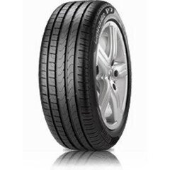 Pirelli Cinturato p7 r-f (*) 225/55R17 97Y цена и информация | Летняя резина | pigu.lt