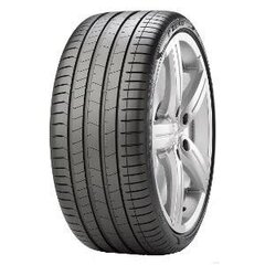 Pirelli P Zero R-F (*)(MOE) Luxury 275/30R20 97 Y цена и информация | Летняя резина | pigu.lt