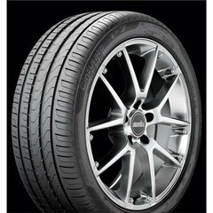 Pirelli P7 Cinturato 205/55VR17 kaina ir informacija | Vasarinės padangos | pigu.lt