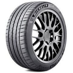 Шины для легковых автомобилей Michelin PILOT SPORT PS4S 265/35ZR20 цена и информация | Летняя резина | pigu.lt