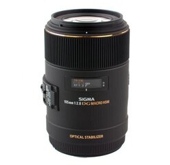 Sigma EX 105/2,8 Macro DG OS HSM for Nikon цена и информация | Объективы | pigu.lt