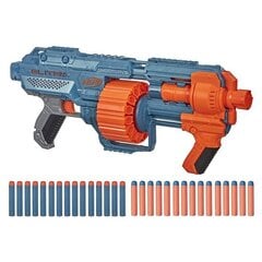 Žaislinis šautuvas Nerf Elite 2.0 Shockwave RD-15 kaina ir informacija | Žaislai berniukams | pigu.lt