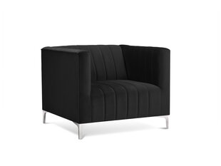Кресло Kooko Home Tutti, черное/серебристое цена и информация | Кресла в гостиную | pigu.lt