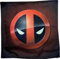 Pagalvės užvalkalas Marvel kaina ir informacija | Dekoratyvinės pagalvėlės ir užvalkalai | pigu.lt