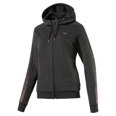 Джемпер женский PUMA Holiday FZ FL цена и информация | Женские толстовки | pigu.lt