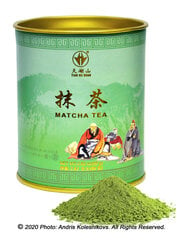Порошок китайского зеленого чая Matcha, 80г цена и информация | Чай | pigu.lt