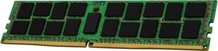 Память RAM Kingston KSM26RD4/32HDI цена и информация | Оперативная память (RAM) | pigu.lt