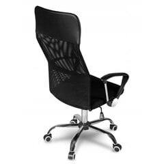 Biuro kėdė Nemo, juoda kaina ir informacija | Biuro kėdės | pigu.lt