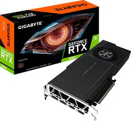 Gigabyte GV-N3090TURBO-24GD цена и информация | Компьютерные вентиляторы | pigu.lt